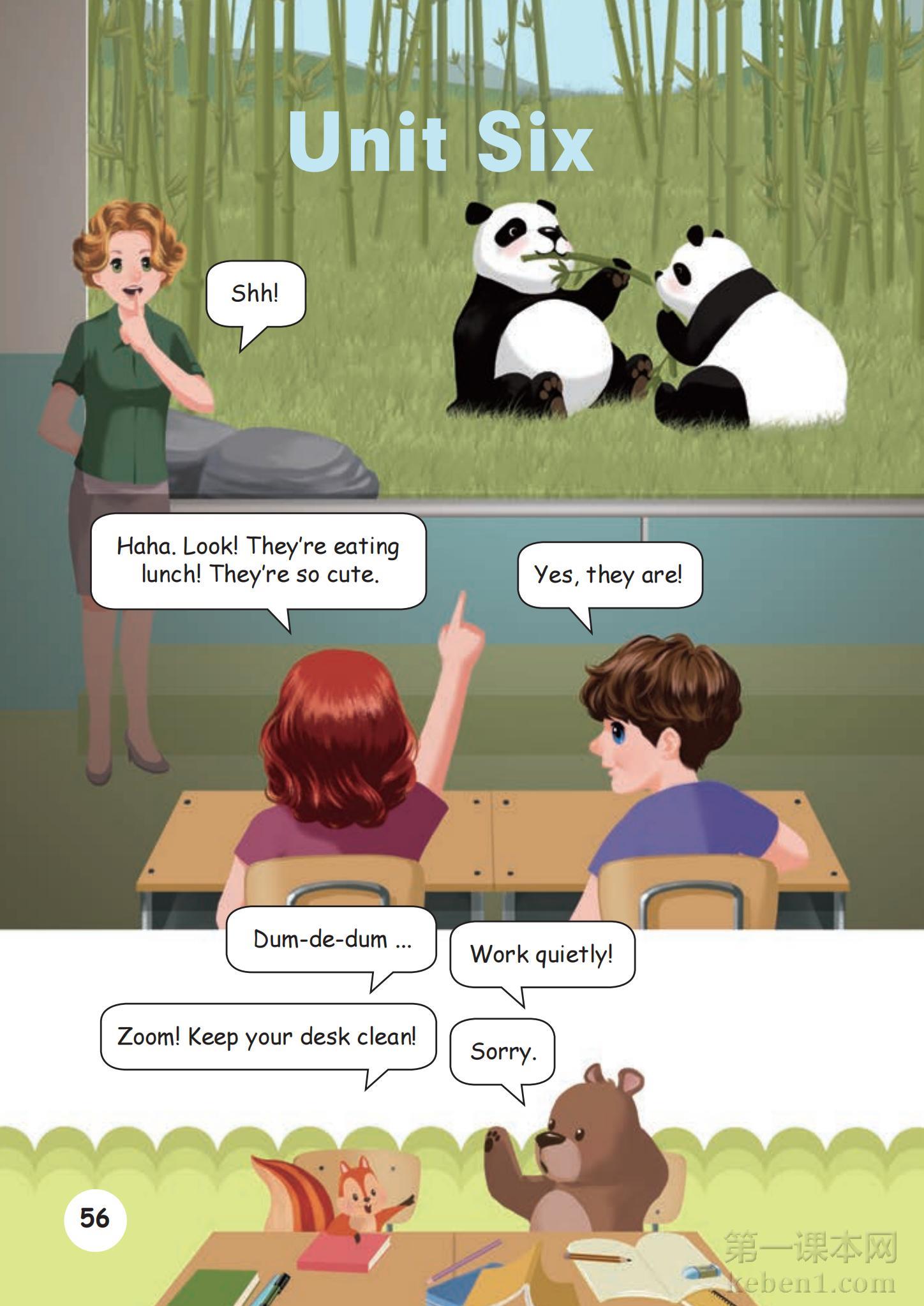 五年级人教版英语下册课本图片